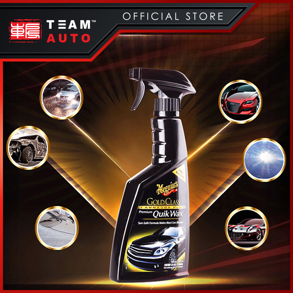 Meguiar's G7716 - Gold Class Quik Wax